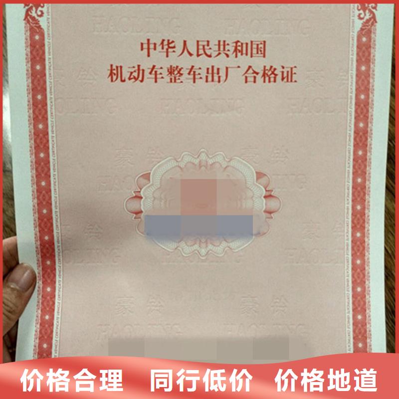 訂購本地經(jīng)銷商