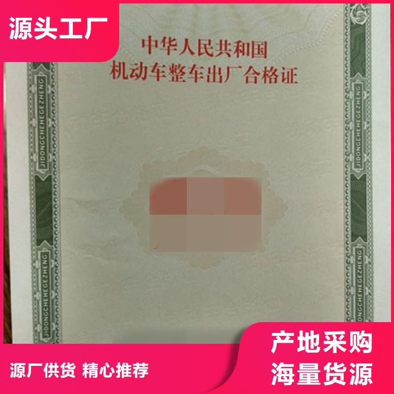 工期快的廠家同城服務商