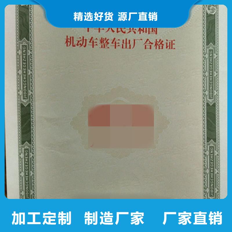 實(shí)體大廠可放心采購(gòu)當(dāng)?shù)貜S家