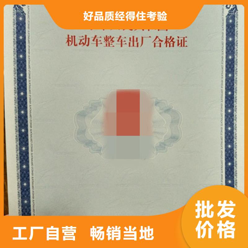 批發(fā)_優(yōu)質(zhì)廠家優(yōu)勢