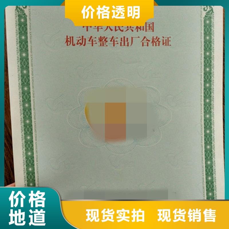 實體生產(chǎn)廠家工藝層層把關(guān)