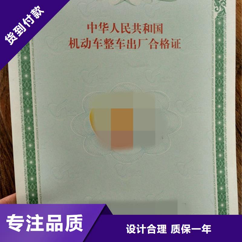 重信譽(yù)廠家一周內(nèi)發(fā)貨