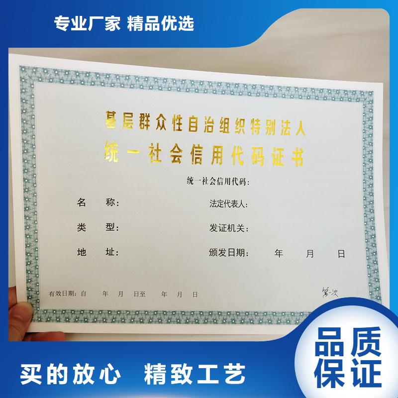 廠家優(yōu)惠促銷(xiāo)