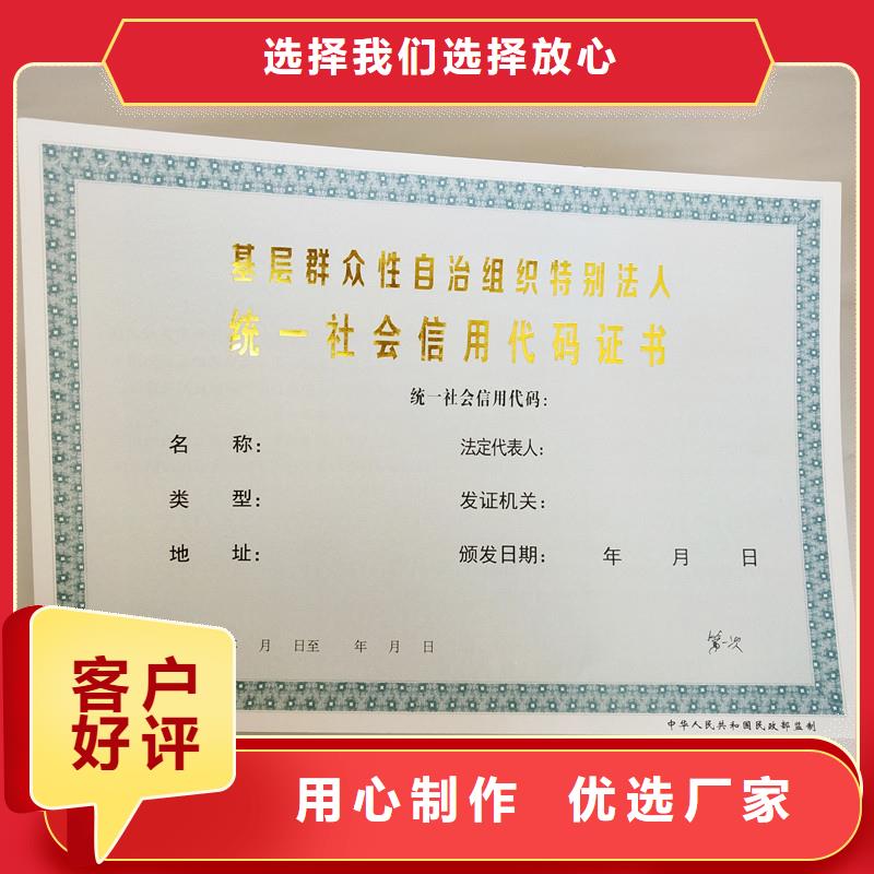 -大量現(xiàn)貨性能穩(wěn)定