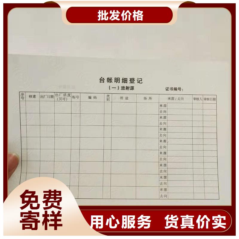 可按需定制
