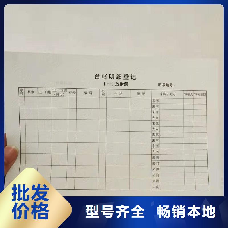 、廠家現(xiàn)貨行業(yè)優(yōu)選