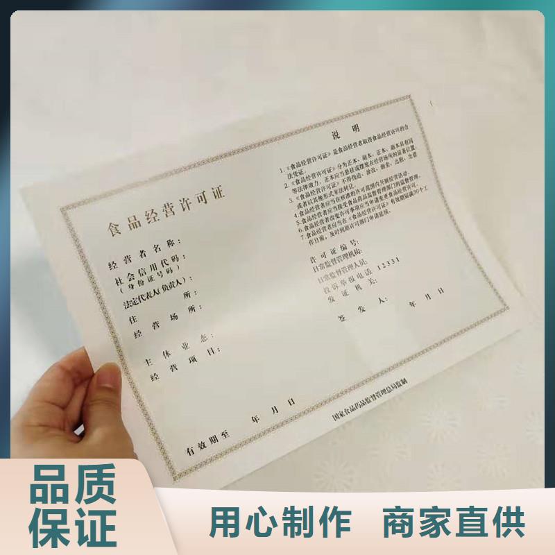 -放心采購用心服務(wù)