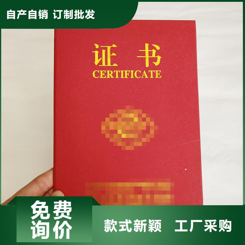 生產(chǎn)的廠家同城服務(wù)商