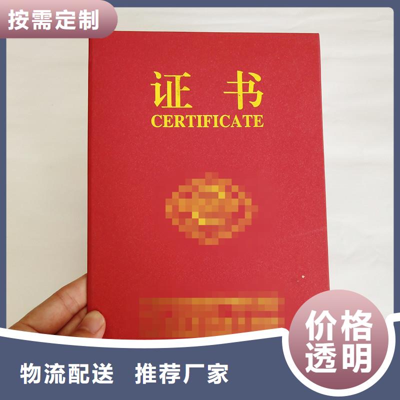 企業(yè)每一處都是匠心制作
