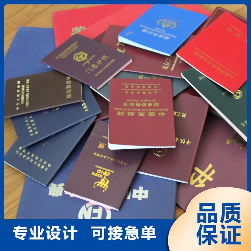 防偽資格讓利新老客戶當(dāng)?shù)刂圃焐?></div>
                <h3>防偽資格讓利新老客戶當(dāng)?shù)刂圃焐?/h3></a>
            </li>
			            <li>
              <a href=