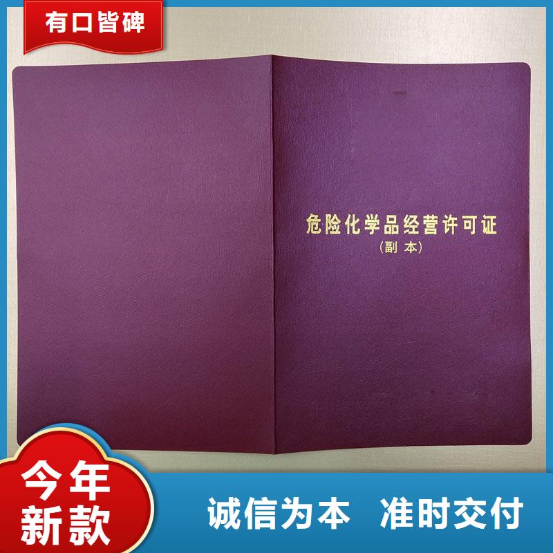 經(jīng)驗(yàn)豐富的許可證經(jīng)銷商一站式采購方便省心
