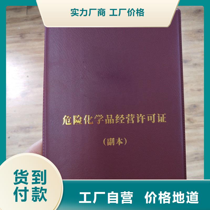 生產(chǎn)許可證的實力廠家