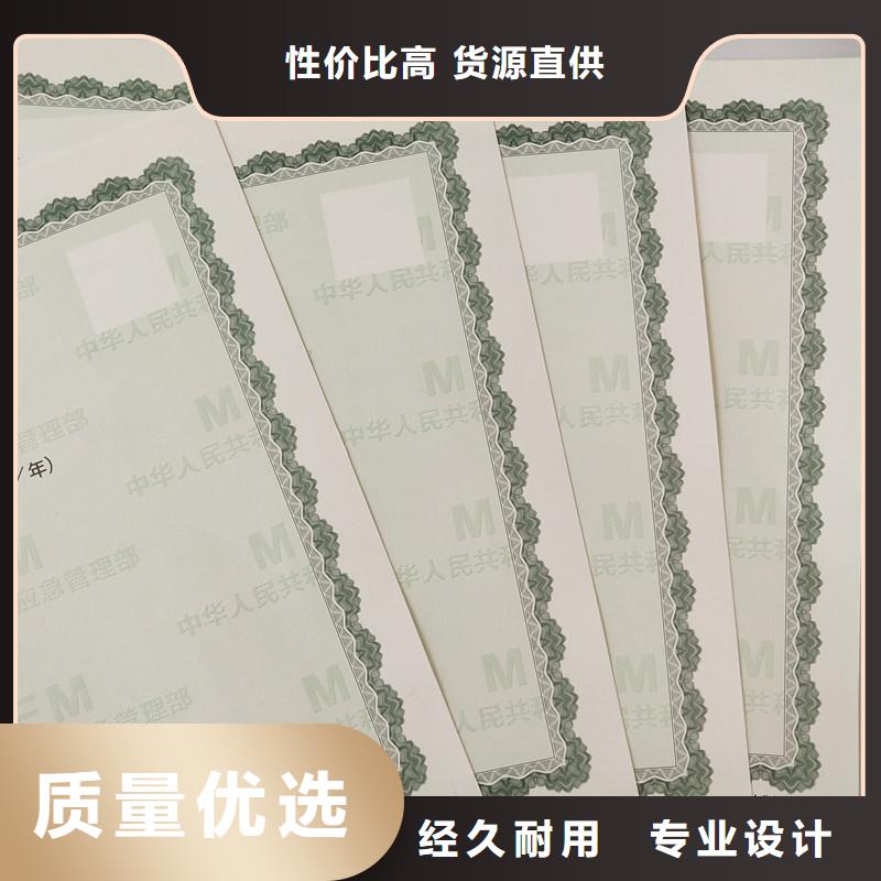 注重許可證質(zhì)量的廠家