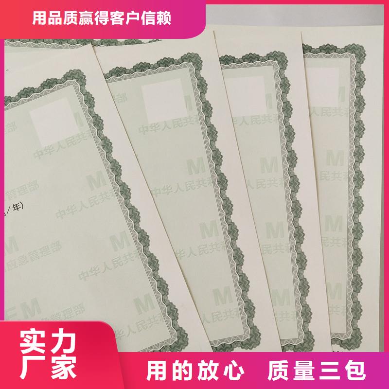 許可證比同行節(jié)省10%