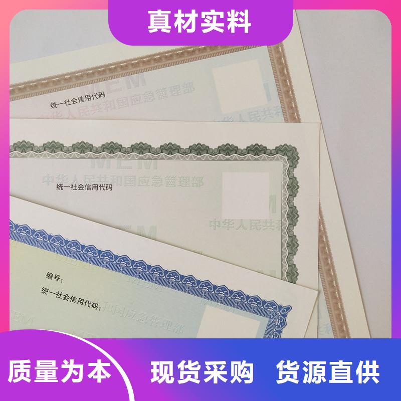 許可證品牌廠家-放心選購質(zhì)檢嚴格