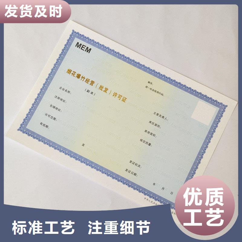 許可證廠家-值得信賴工程施工案例