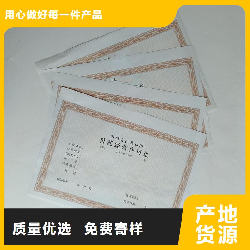 生產(chǎn)許可證的實力廠家