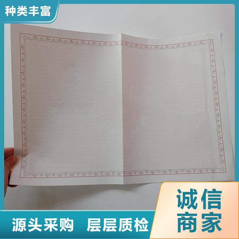甄選：許可證生產(chǎn)廠家同城制造商