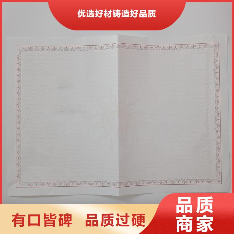 許可證廠家供應(yīng)同城制造商