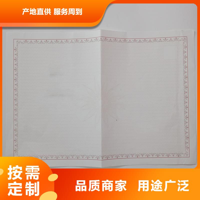 貨源充足的許可證實(shí)力廠家