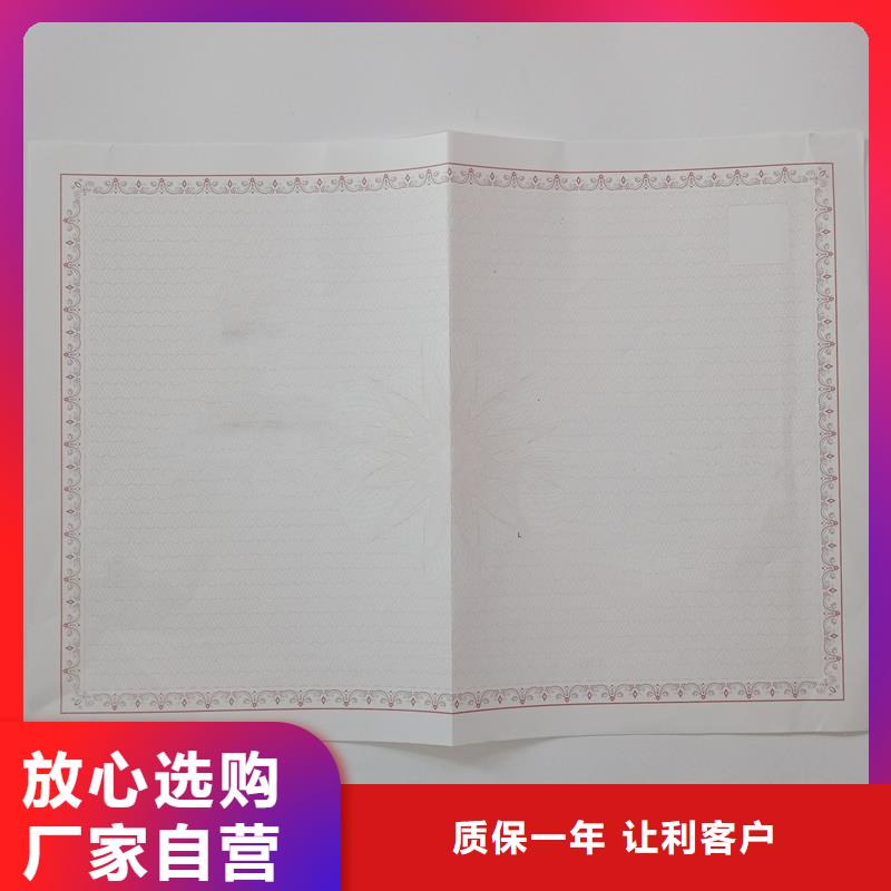 許可證廠家價格便宜本地公司