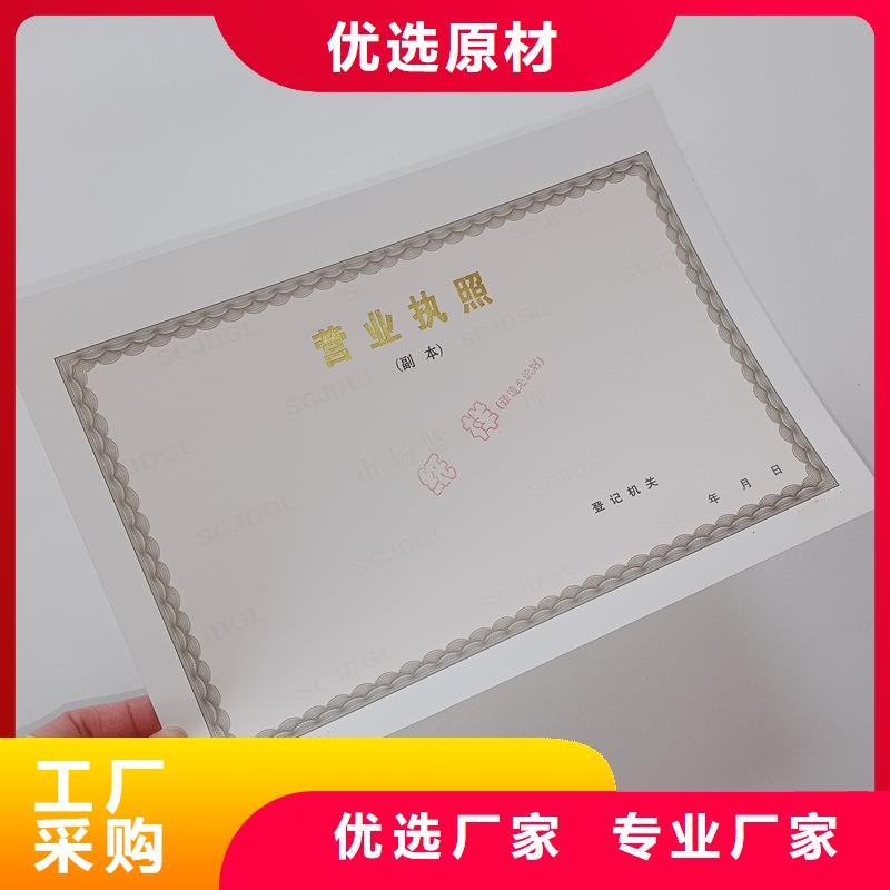 生產(chǎn)許可證的實力廠家
