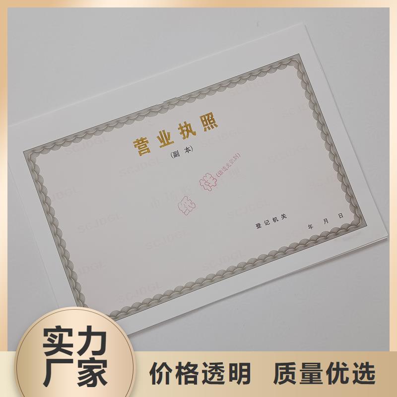 許可證實(shí)力廠家質(zhì)量穩(wěn)定質(zhì)量檢測(cè)