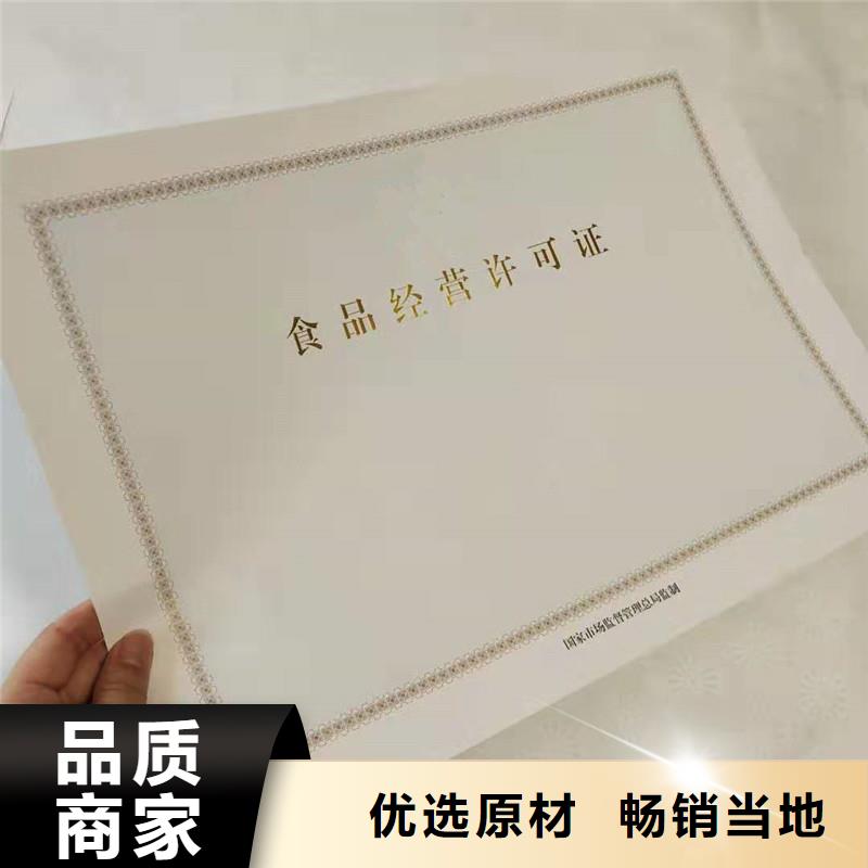 許可證大型生產(chǎn)廠家優(yōu)質(zhì)工藝
