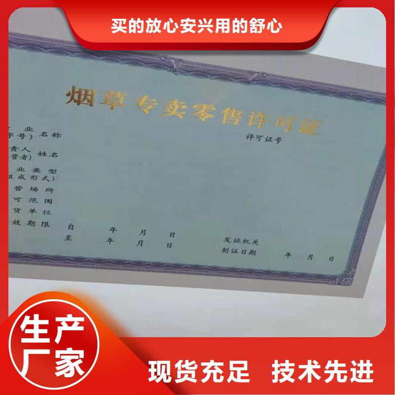 本地的許可證廠家主推產(chǎn)品