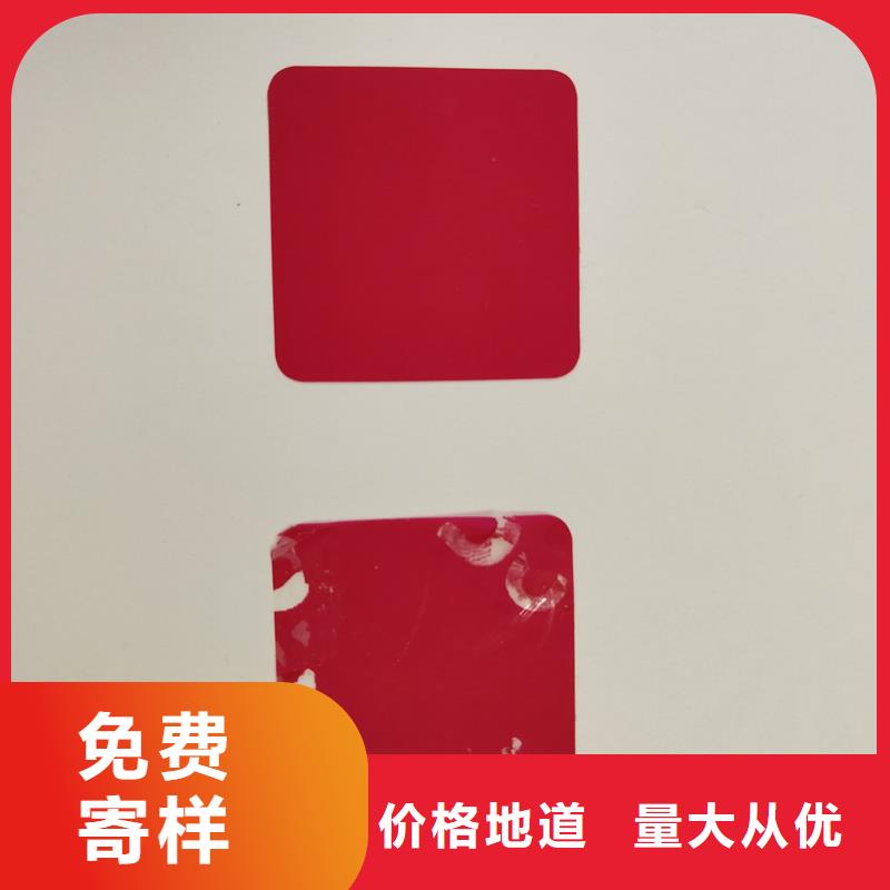 防偽標識生產(chǎn)廠家支持定制質(zhì)優(yōu)價保