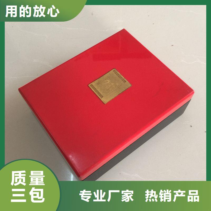 木盒質(zhì)保時間長拒絕偽劣產(chǎn)品