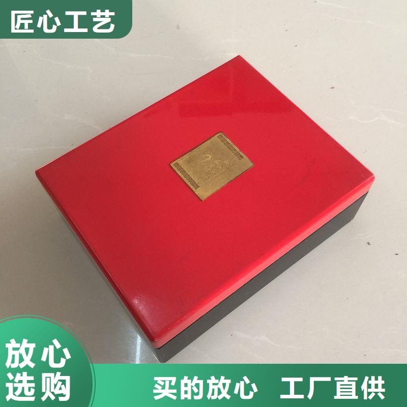 #木盒#廠家服務(wù)周到