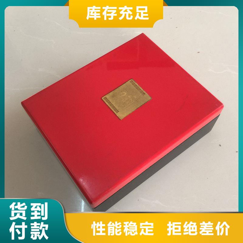 木盒質量保證精選好貨