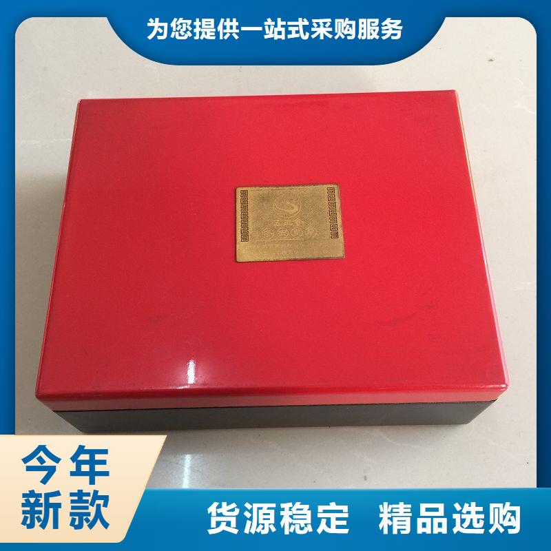 木盒-誠信為本實力廠家
