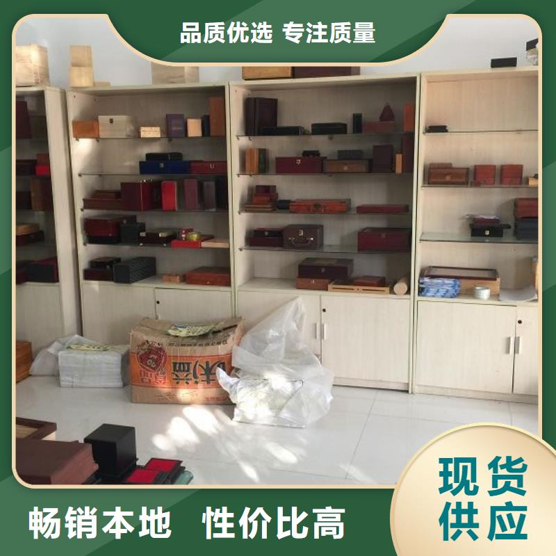 木盒價格品牌:瑞勝達（北京）科技發(fā)展有限公司本地品牌