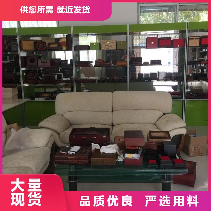 木盒能滿足您的需求