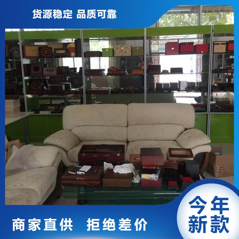 質(zhì)優(yōu)價(jià)廉的木盒生產(chǎn)廠家