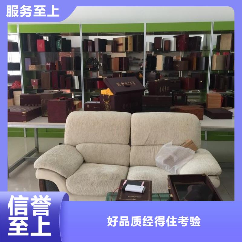 【圖】木盒生產(chǎn)廠家