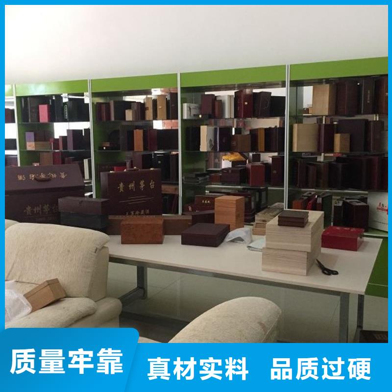 木盒實(shí)力批發(fā)廠家匠心工藝
