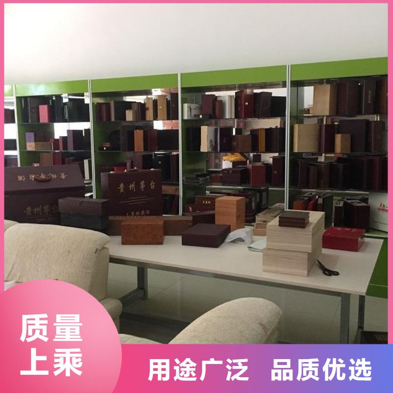 木盒價格實在的廠家產(chǎn)地采購