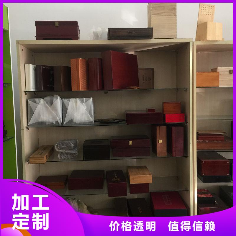 木盒用戶喜愛廠家