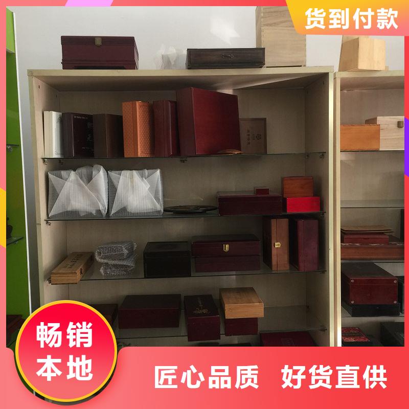 木盒工藝先進(jìn)多種款式可隨心選擇