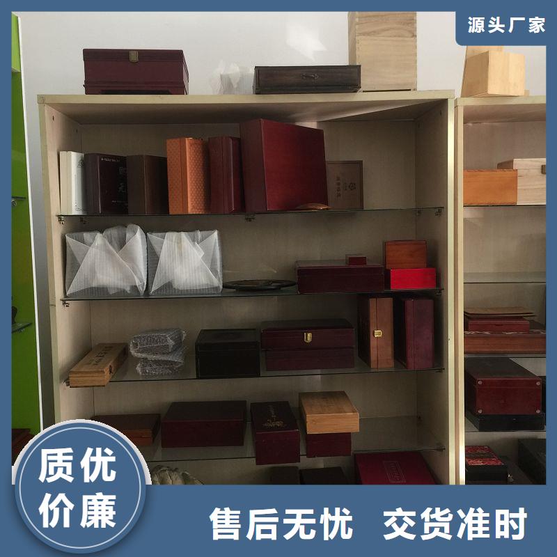 發(fā)貨速度快的木盒批發(fā)商本地制造商