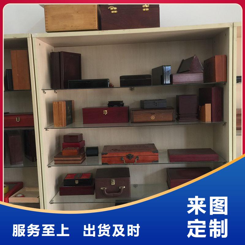 木盒原廠直銷本地生產(chǎn)廠家