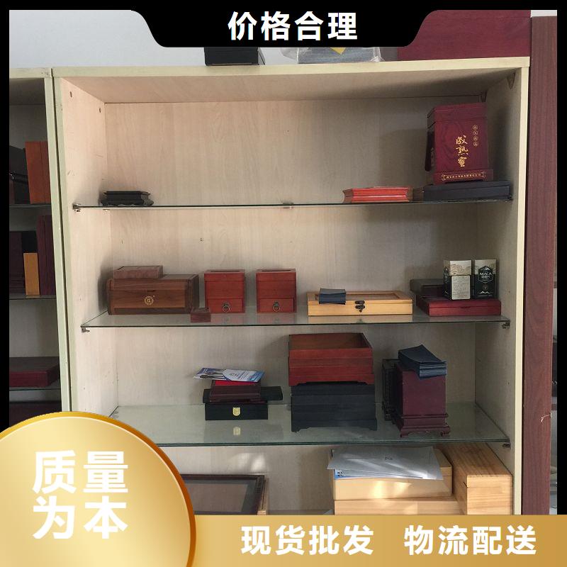 木盒-木盒出貨快
