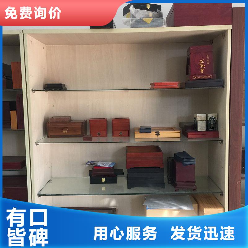 價格低的木盒品牌廠家