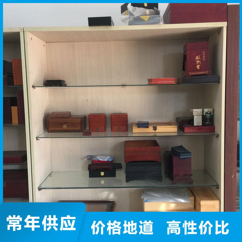 木盒_多年生產(chǎn)經(jīng)驗(yàn)精品優(yōu)選