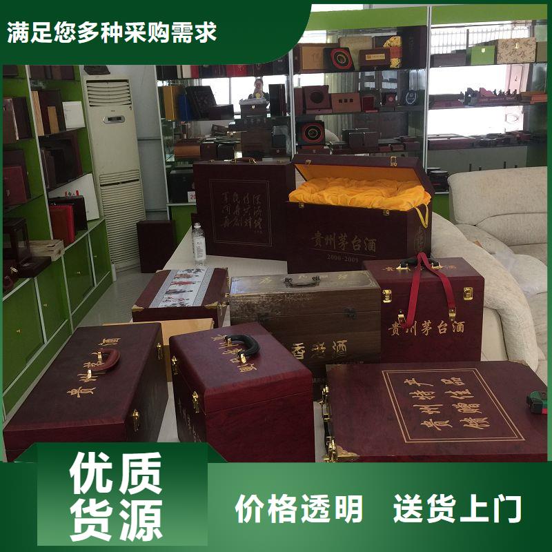 木盒大品牌定制批發(fā)