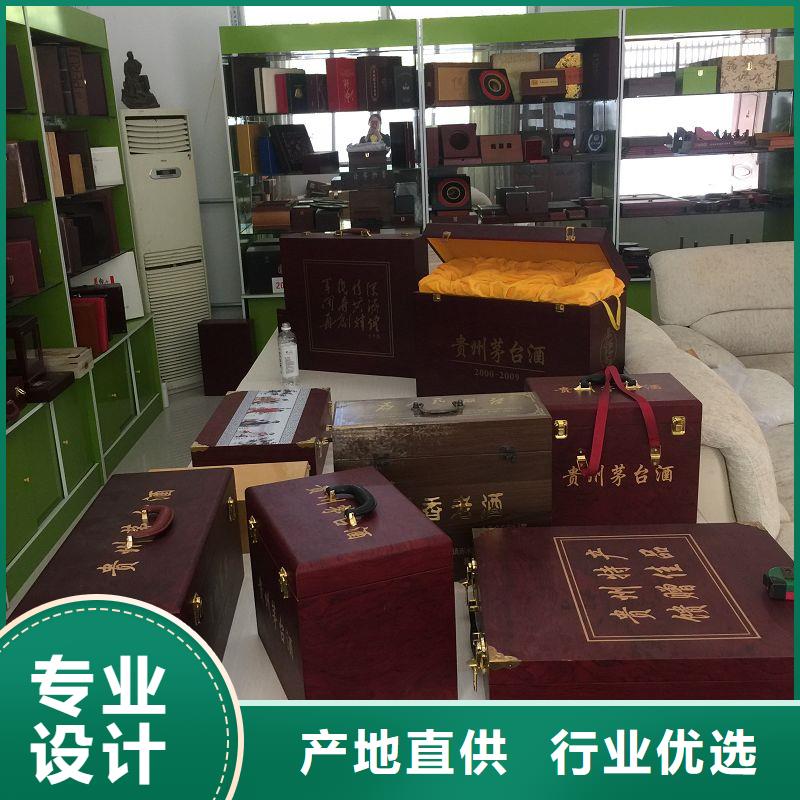 木盒價(jià)格實(shí)在的廠家高質(zhì)量高信譽(yù)