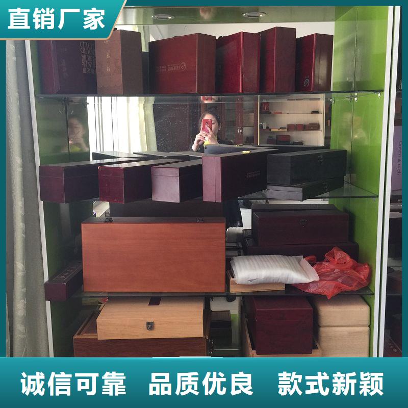 木盒-大品牌質(zhì)量有保障